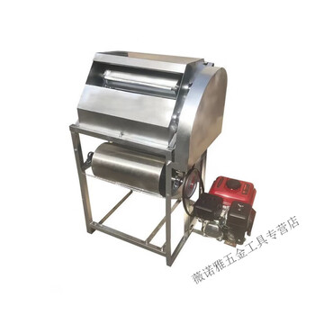 Beyzk peanut picking machine peanut thresher harvester household small peanut picking machine peanut harvesting artifact stainless steel model belt switch cover bare metal model does not include motor