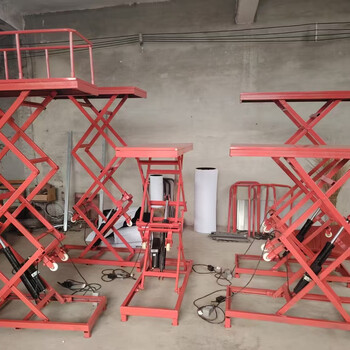 Electric lifting platform, customized electric lifting horse stool, electric horse stool accessories, customized electric horse stool
