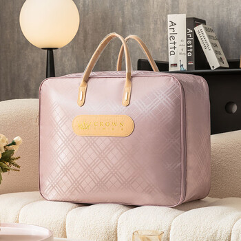 He jiagong wedding quilt oxford cloth storage bag down quilt silk quilt quilt large capacity special gift packaging bag taro color-houndstooth steel wire three-dimensional bag 60*48*25 cm (holds 6-9 pounds)