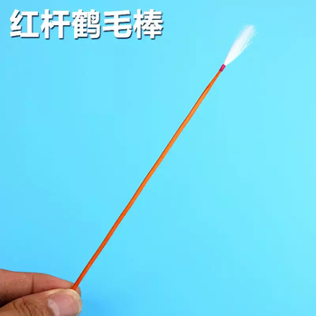 Yusenyi liu fuyi ear picking tools bamboo handle crane hair stick to pick out ears crane hair ear yoga ear turning soft white goose tail hair red bamboo pole crane hair one piece