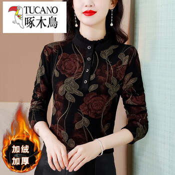 Woodpecker (tucano) western style bottoming shirt plus velvet thickening autumn and winter new fungus collar top middle-aged women winter warm small shirt red l 105-115
