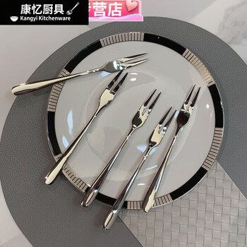 Meikejie sus stainless steel fruit fork, cake fork, creative mooncake fork, dessert fork, fruit picks, ten pieces, perfect / sus stainless steel / material