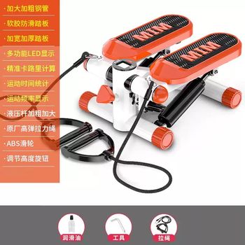 Stair-climbing stepper, home treadmill, silent weight loss artifact, in-situ mountain climbing pedal, small sports fitness equipment, luxury enlarged silent shock-absorbing model, orange + drawstring anti-slip