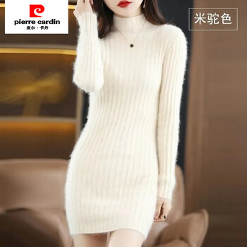 Pierre cardin velvet/non-velvet sweater skirt for women, slim mid-length autumn and winter imitation mink velvet korean style knitted skirt bottoming shirt beige single piece s 80-95 catties