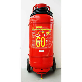 Xing zhe'an - new national standard water-based water mist fire extinguisher abef fire extinguisher ms/abef2-60 household kitchen factory new national standard water mist fire extinguisher-mstw_abef60