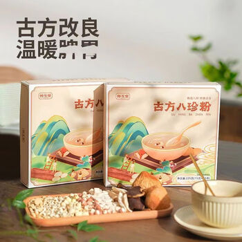 Huaishengtang huaishengtang new generation ancient bazhen powder 225g huaiyam, poria, coix, tangerine peel powder breakfast 4 boxes