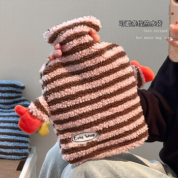 Jiacube cute striped plush hot water bottle with thick inner tank explosion-proof water-filled hand warmer and quilt warmer/child-large size