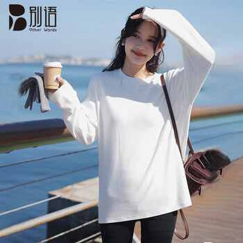 Bieyu thickened bottoming shirt for women in autumn and winter, loose mid-length butt-covering long-sleeved t-shirt with shark pants top, white m