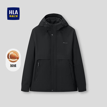 Hla heilan home jacket men's 25 drawstring hooded velvet lined casual style jacket men's winter