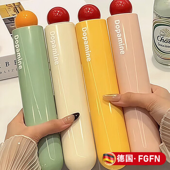 Fgfn german tableware set for one person, high-looking, cute, portable, light and luxurious, office worker outing tableware 2025 new model, dopamine candy, portable chopsticks, milky white