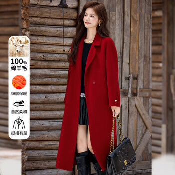 Bailuyu full wool double-sided woolen coat 25 new year red elegant lady style large lapel long coat for women french red m