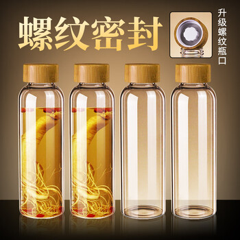 Xuanye bubble wine glass bottle, special wine bottle, empty bottle, high-end sealed container, ginseng liquor medicinal wine jar, white wine pot, divided bottle, bubble wine bottle 750ml 1 piece, no scale