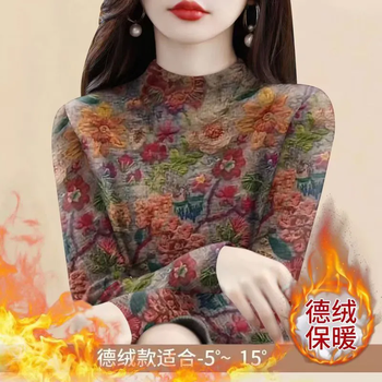 Yiliyi fashion double-sided german velvet bottoming shirt for women 2025 autumn and winter new middle-aged and elderly warm half-turtle collar small shirt top for women colorful flower double-sided german velvet single pack) m recommended 90-100 jin