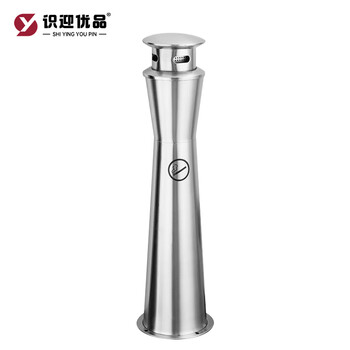 Shiyingyoupin stainless steel vertical ash column qy-j2001 pcs