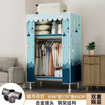 Yusenyi thickened wardrobe home bedroom durable strong steel frame bold storage simple cloth wardrobe rental assembly 83cm city chandelier bold steel pipe alloy interface assembly + 2 doors