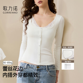Gorrenno inner layering shirt for women with breast pads, thin outer wear, lace early autumn long-sleeved t-shirt, slim design, white top, pearl white-light style, s 80-90 catties/150-160cm