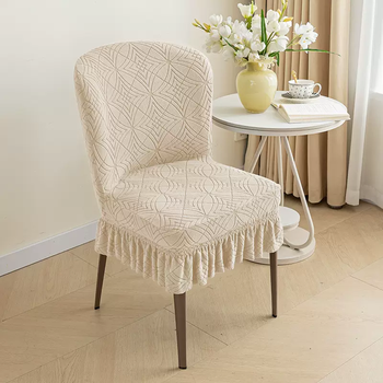 Yusen yi baylor european-style chair cover, bow-shaped thickened stool cover, elastic dining table and chair cover, dust-proof protective cover, seat cover, cocoa evaporated milk (money-making style), six packs