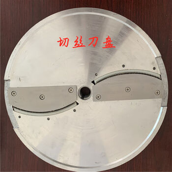 801850 double-headed multi-functional vegetable cutter blade stainless steel wire knife dicing grid knife aluminum plate accessories shredding aluminum plate set