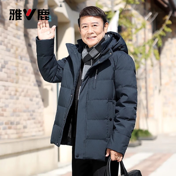Yalu middle-aged and elderly down jacket men's thickened 2025 new dad winter clothing mid-length warm and cold-proof winter coat