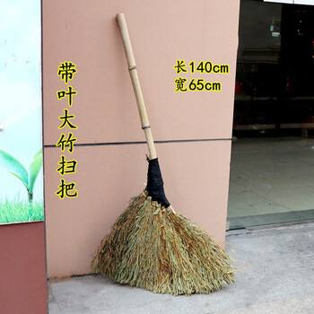Fengxi's pure handmade large bamboo broom, outdoor large broom with branches, factory snow sweeping large bamboo broom, sanitation sweep, bamboo broom with leaf cloth strips