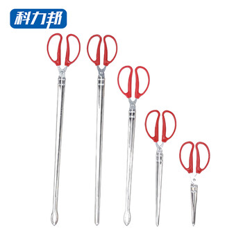 Kelibang clip stainless steel clip sanitation special garbage clip garbage rack curved mouth with teeth 38cm kb2041