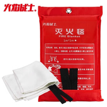 Flame warrior 1x1m fire-extinguishing blanket fiberglass efficient flame retardant home kitchen factory emergency fire protection life-saving fiberglass fire-extinguishing blanket 1*1m-nae