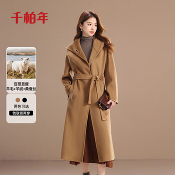 Qianbainian sheep wool & cashmere double-sided wool coat women's autumn and winter premium lapel waist coat camel xl