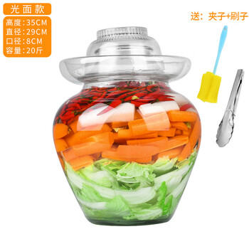 Iosn pickle jar household glass thickened pickle jar sauerkraut large sealed sichuan pickle jar with lid 20 catties smooth thin style with clip and brush