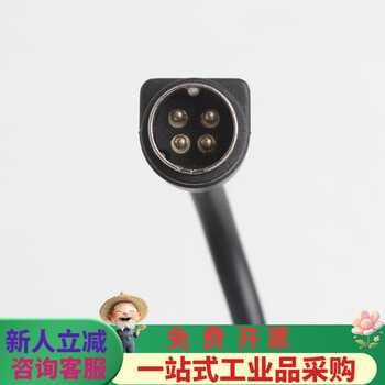 Xunliba yongqingyuan yq-2001fa-190-10500 power adapter +19v10.5a