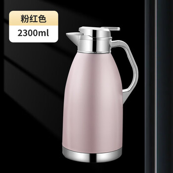 Soxw german hot water insulated kettle stainless steel liner thermos bottle 2025 new household large capacity 72 hours long-lasting pink 2.3l 316 material long-lasting insulation 24-36 hours 1ml