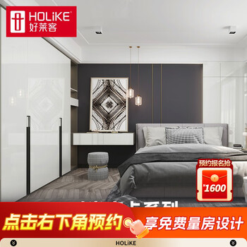 Haolaike wardrobe customization, large overhead wardrobe, tv bookcase, cabinet door included, whole house furniture customization, fashionable mocha series, prepaid deposit (not the actual price of the product)