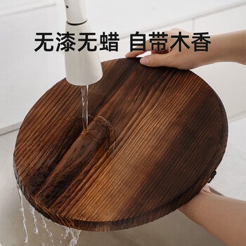 M fir and cypress pot lid is suitable for jipai 2436cm fir pot lid 24cm