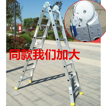 Extra thick aluminum alloy herringbone ladder thickened telescopic household folding ladder engineering ladder staircase dual-purpose large joint thickened luxury 3.9 meter herringbone