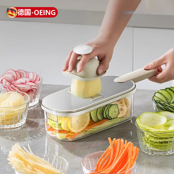 Oeing german julienne and slice smooth vegetable cutting artifact multifunctional new kitchen onion and potato shredding grater grating stainless steel panel warm gray nine-piece set 6 blades + hand guard + vegetable storage box