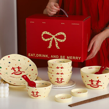 Botan wedding gift for the bride, ceramic tableware gift box for the bride and groom, practical engagement souvenir, new year gift, colorful and festive tableware 12-piece set, gift box