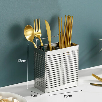 Qinkai chopstick barrel thickened stainless steel household wall-mounted hook-type square chopstick cage new chopstick holder tableware drain 304 food grade extra thick storage rack can hold chopsticks, spoons and knives double grid natural color