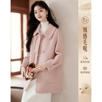 Lost time winter orange pink fairy wool coat light chinese style high-quality small wool coat women 01 pink s
