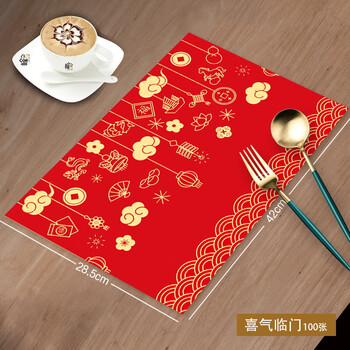 Erzhi disposable placemat paper western food home dinner mat nordic style restaurant birthday party table mat paper dinner paper 100 sheets of joy