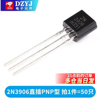 Transistor s8550 ss8050 9012 9013 9014 tl431 smd in-line transistor 78l05 2n3906 in-line pnp type (50 pieces)