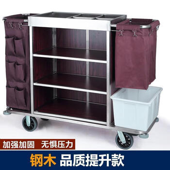 Hotel room multi-function hand push linen cart cleaning work cart cleaning cart cloth bag guest room entrance hygiene service cart (quality model) stainless steel wood double-sided 3