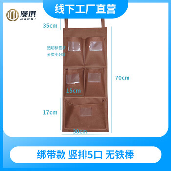 Hotel guest room special rag towel storage bag room entrance cart linen trolley cleaning cart work cart strap model vertical 5 ports