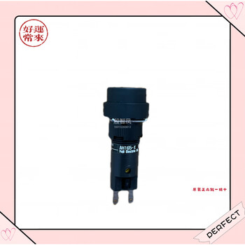 Original fuji buzzer dr22b5/dr30b5-eb/mb/hb ah164-tx2be/txbe ah165-xbe