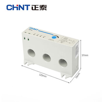Chint motor comprehensive protector jd-8 5a 20a80a160a overload phase loss protection 220380 jd-864a160a
