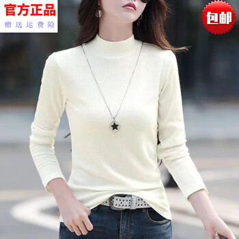 Jia'an pure cotton half turtleneck long-sleeved t-shirt for women autumn and winter bottoming shirt for women new solid color threaded slim mid-collar inner wear for women white cotton threaded s recommendation (80-95)