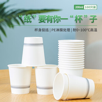 Tm portable tableware set water cup