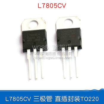 Dafuri wgsd l7805cv three-terminal voltage regulator 5v to-220 triode plug-in 5 pieces l7805cv triode plug-in package to220 (2 pieces)