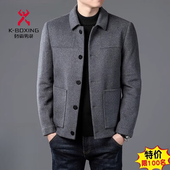 Kbxng jinba 2025 new trendy brand wool jacket men's lapel casual jacket business short woolen jacket autumn and winter gray thick section m 170