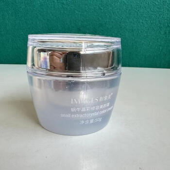 Image beauty snail cream crystal color repair moisturizing natural nourishing brightening skin skin care lazy face cream normal skin 50g