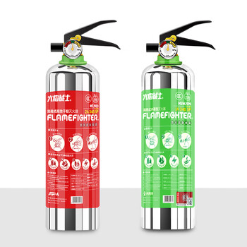 Flame warrior stainless steel vehicle-mounted water-based fire extinguisher 2025 new private car household small explosion-proof environmentally friendly water-based 1l + efficient dry powder 1kg stainless steel bottle anti-rust 3