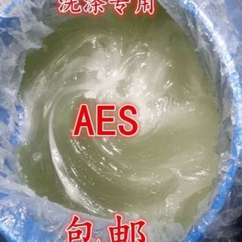 Aes surfactant fatty alcohol polyoxyethylene ether sodium sulfate laundry detergent raw material aes raw material aes_50 catties